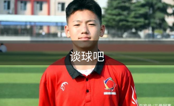 公司前行之路